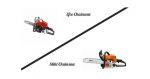 Efco Chainsaw vs Stihl – A Definitive Review Efco Chainsaw vs Stihl